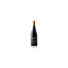 Altavilla Rosso Cabernet Sauvignon 2021 Firriato lt.0,75