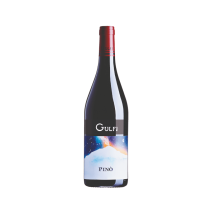 Pino’ Gulfi 2014 lt.0,75