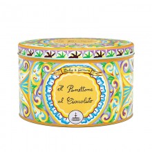 Panettone Maximus Fiasconaro Kg.5 | Fiasconaro vendita online