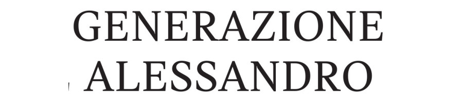 Generazione Alessandro